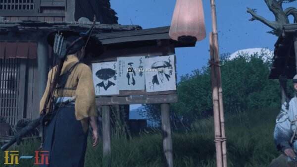 羊蹄山之魂羊蹄草原-笑面善治怎么过 笑面善治全流程图文攻略