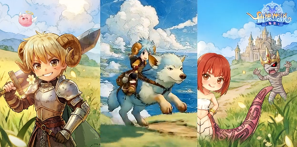 仙境传说重生兑换码有哪些