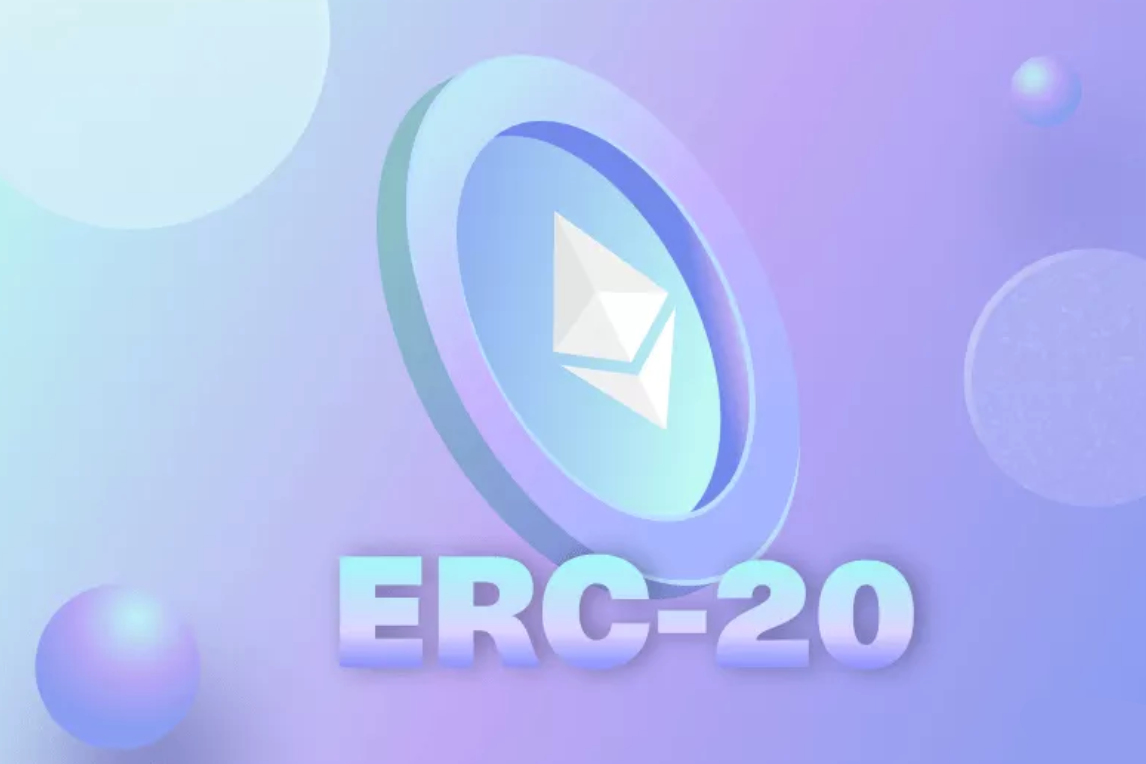以太坊ERC-20代币的核心功能有哪些-为何ERC-20能推动同质化资产流通一聚教程网