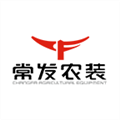 常发农机