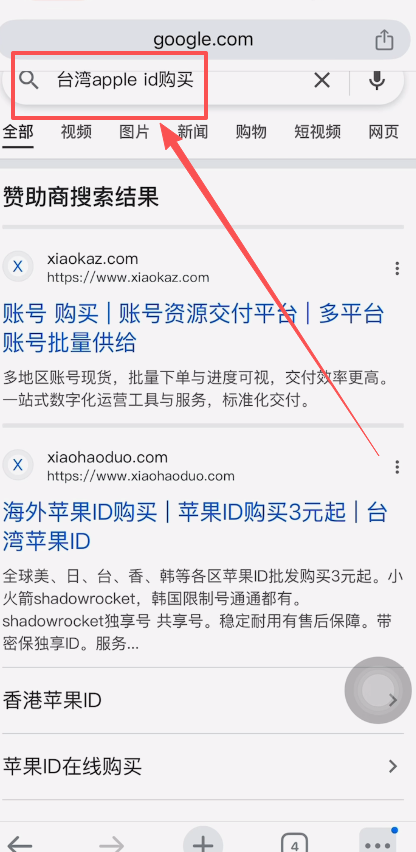 欧易怎么下载中文版的 欧易中文版下载入口
