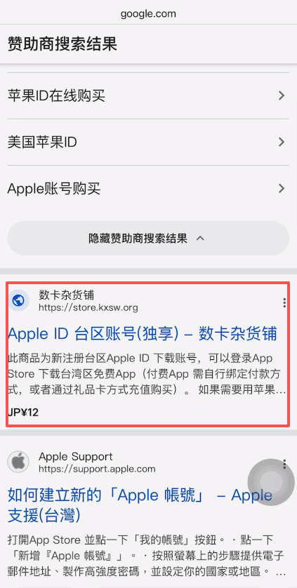 欧易怎么下载中文版的 欧易中文版下载入口