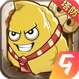 植物大联盟手机版