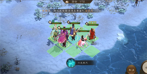 新三国志曹操传主线联军内乱攻略