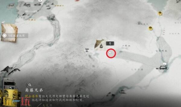 羊蹄山之魂琥憩祭坛在哪里 羊蹄山之魂琥憩祭坛位置详情