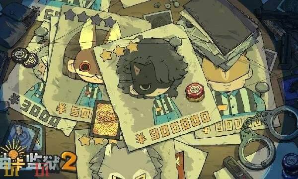 抽卡监狱2上线了吗什么时候上线 抽卡监狱2上线时间介绍