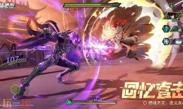 镇魂街王者归来是哪个公司的 手游工作室介绍