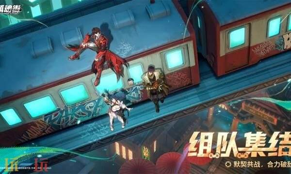 镇魂街王者归来在哪预约 手游官网预约入口