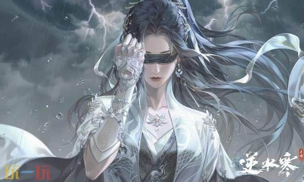 逆水寒手游小米渠道服怎么转官服 小米渠道服转官服教程分享