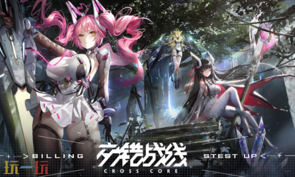 交错战线反和谐小开关在哪 fhx设置路径与操作方法介绍