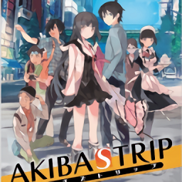 秋叶原之旅手游版