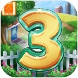 虚拟家庭3中文版