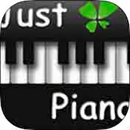 极品钢琴官方正版