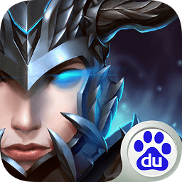 神兵奇迹九游版最新版