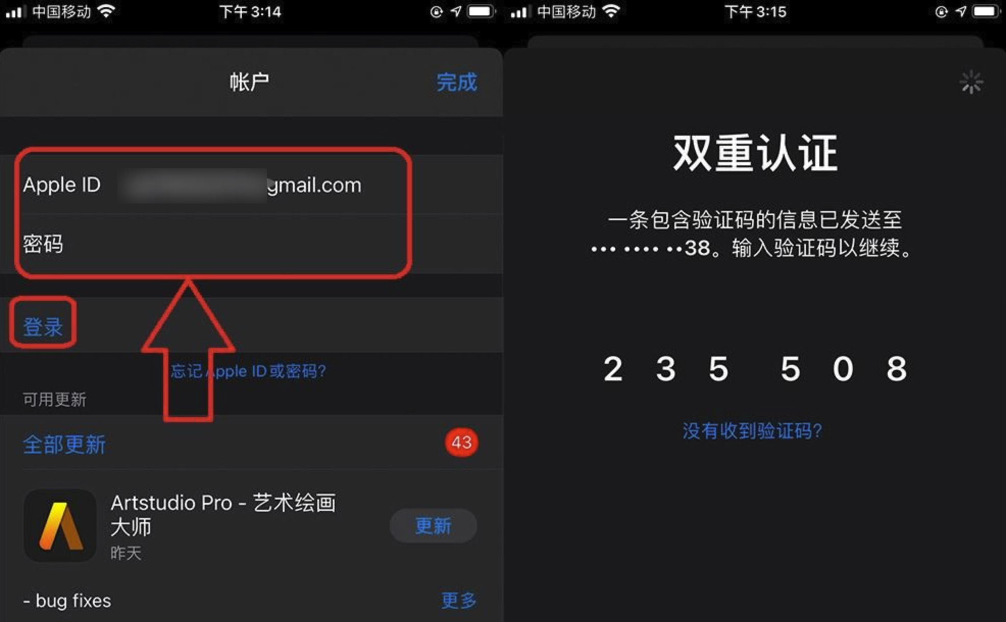 1767575562434035.png image.png