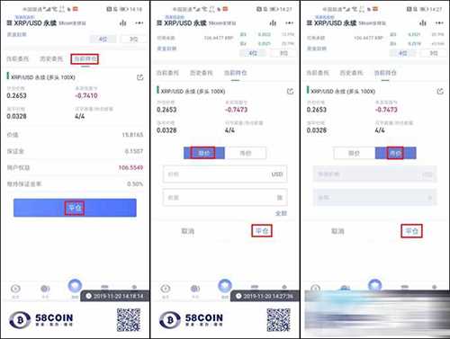 币本位合约什么意思?币本位合约交易新手教程