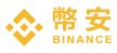 币安交易所