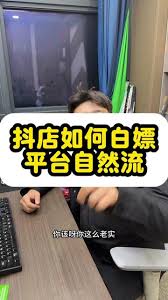 img_69622e7796f8530.jpg