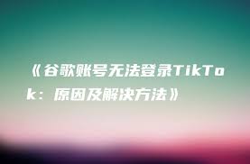 img_69623047887c630.jpg