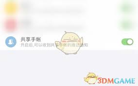 img_696241eb3d1de31.jpg
