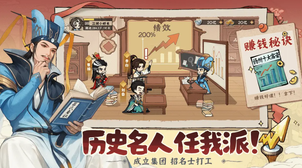 img_69626f1aefa4133.png