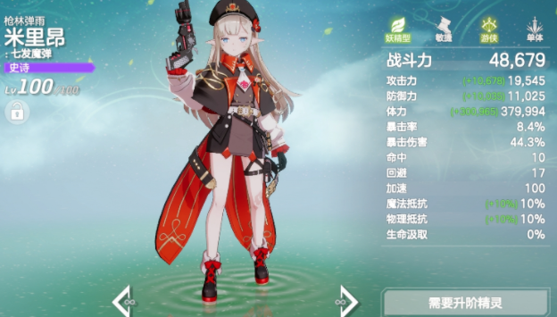 img_69626f2136ebe31.png