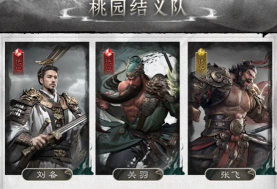 img_69626f244feb833.png