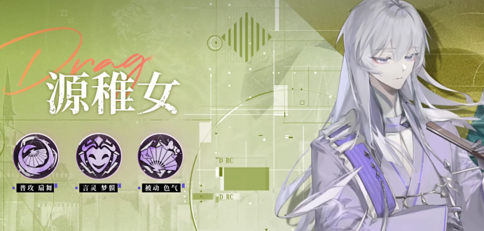 img_69626f2dace8531.png