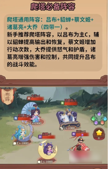 img_69626f3d3617c30.png