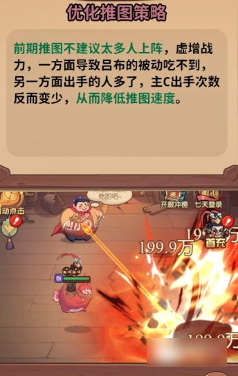 img_69626f3d3618432.png