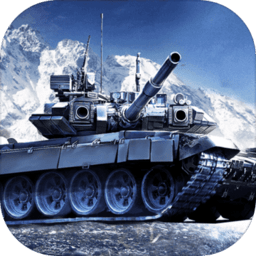 腾讯版装甲前线