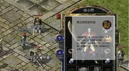 打造全能宝宝,探秘同城多技能攻略(解锁宝宝多技能的秘诀和窍门)-第3张图片- 打造全能宝宝,探秘同城多技能攻略(解锁宝宝多技能的秘诀和窍门)-第3张图片-