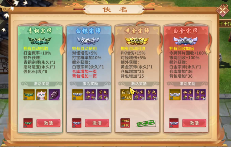 img_696298d57f1d233.png