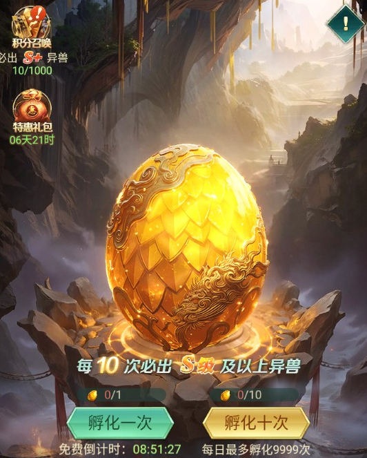 img_696298d89c7a633.png