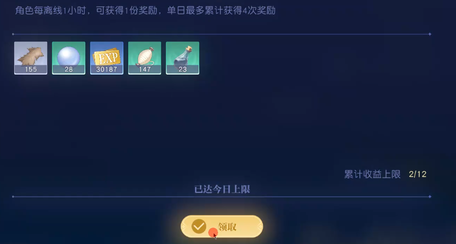 img_6962b92a995a232.png