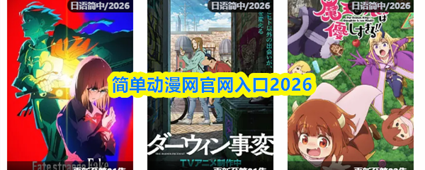 img_6962b92db259230.png