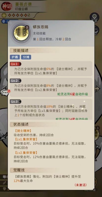 img_6962c0e9d86ff31.png