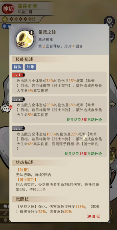 img_6962c0e9d870232.png