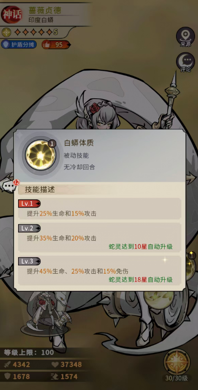 img_6962c0e9d870533.png