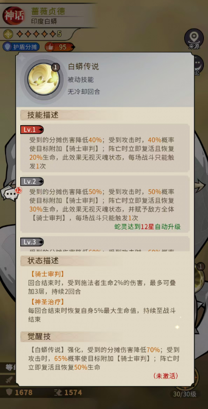 img_6962c0e9d870734.png
