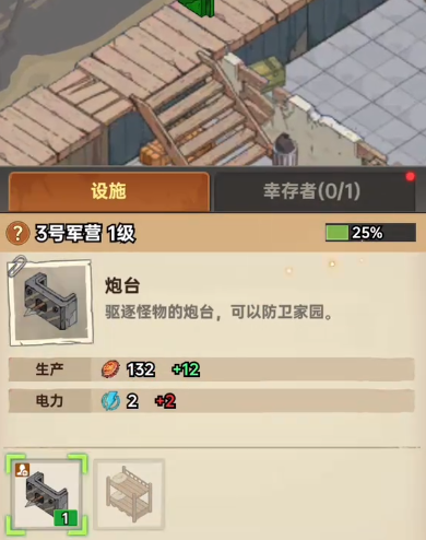 img_6962c0ecf251330.png