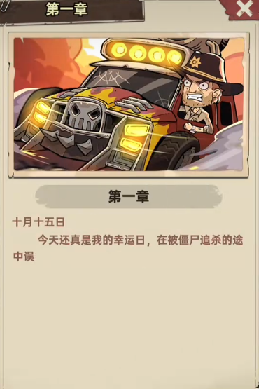 img_6962c0ecf251a32.png