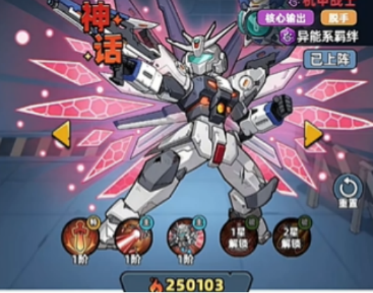 img_6962c0f016ecf31.png