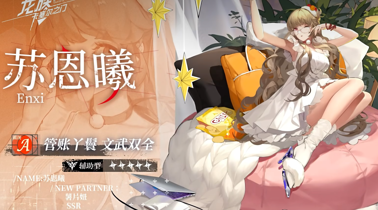 img_6962c0f96e95d30.png