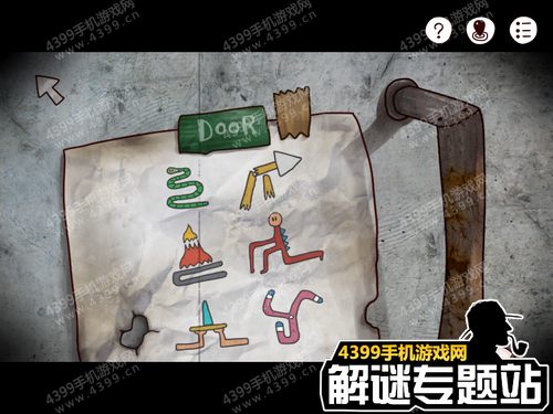 img_6962c10c23f0c36.png