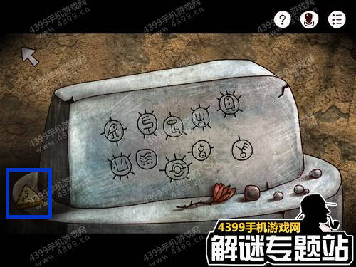 img_6962c10c23f16311.png