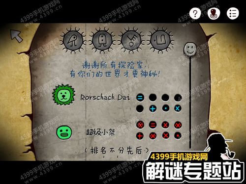 img_6962c10c23f19313.png