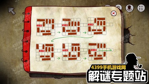 img_6962c10c23f2a322.png