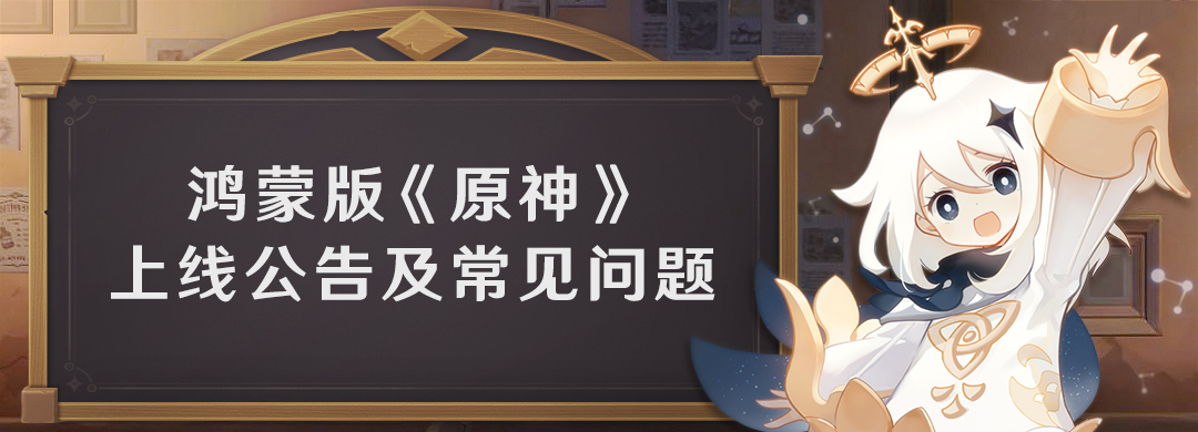 img_6963443f8166d30.png