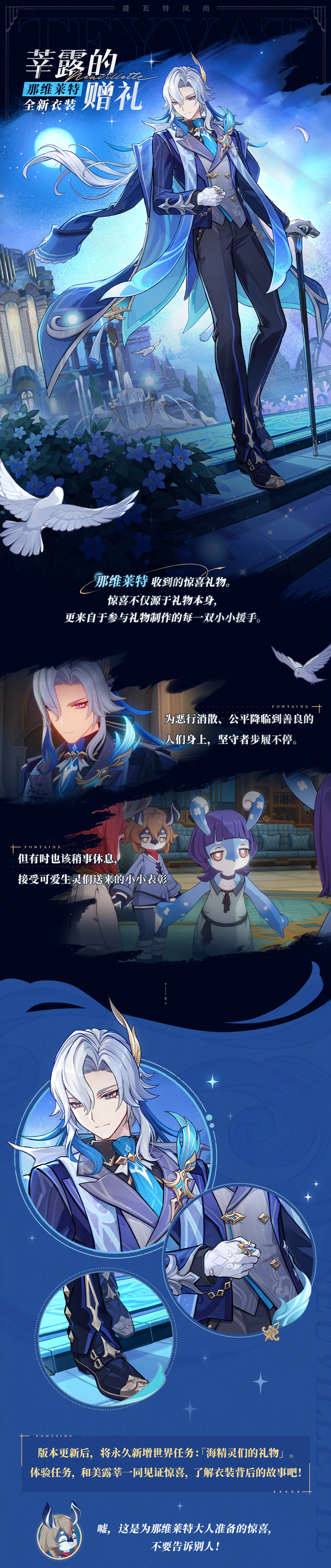 img_69634da24788e31.png